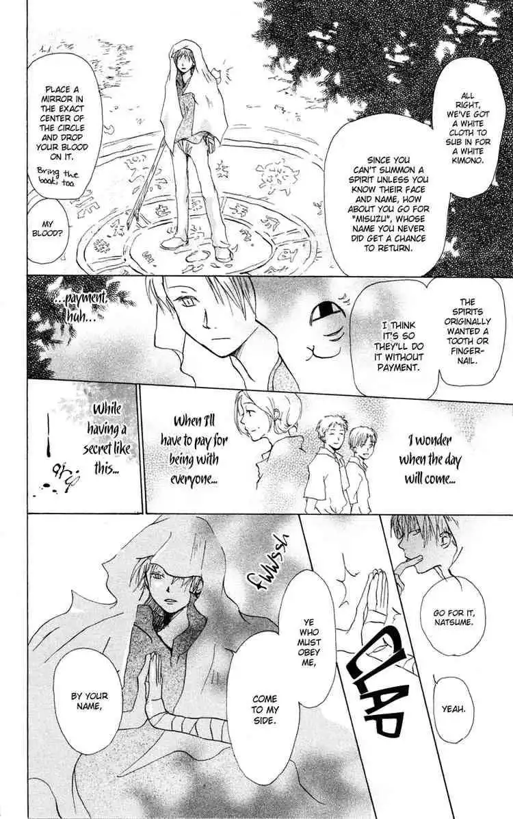 Natsume Yuujinchou Chapter 6 10